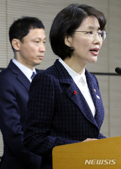 【세종=뉴시스】강종민 기자 = 박춘란 교육부 차관이 29일 오전 정부세종청사에서 교육부·문화체육관광부·방송통신위원회 2018 정부업무보고에 대한 사전 브리핑을 하고 있다. 2018.01.29. ppkjm@newsis.com