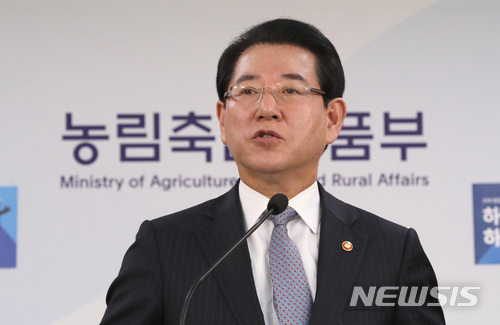 사진은 김영록 농림축산식품부 장관. 뉴시스 DB.