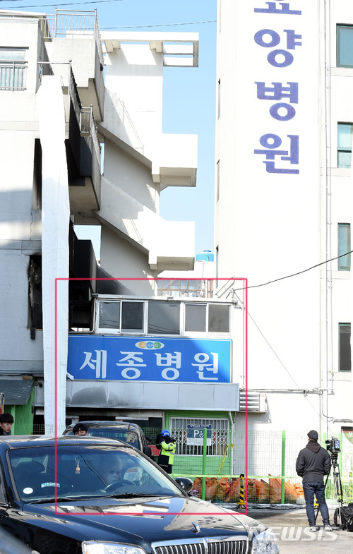 【밀양=뉴시스】안지율 기자 = 경남 밀양 세종병원 화재사건 수사본부(본부장 경무관 진정무)는 29일 오전 11시 밀양경찰서 강당에서 열린 3차 브리핑에서 세종병원과 요양병원 무단 증축이라고 발표한 불법 건축물(원안). 2018.01.29.&nbsp; alk9935@newsis.com 