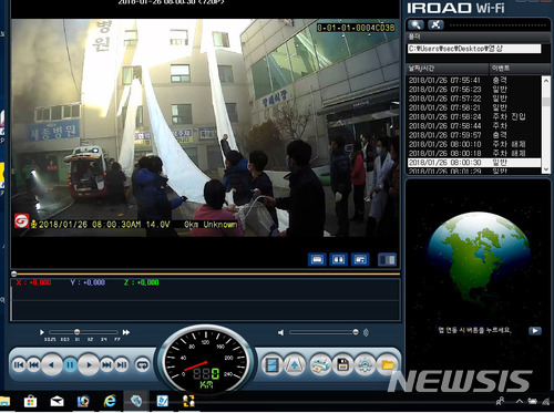 【밀양=뉴시스】안지율 기자 = 29일 현재 경남 밀양시 세종병원 화재 참사 사건으로 39명의 희생자, 부상자 151명 등 190명의 사상자가 발생했다. 사진은 화재 발생 당시 긴박했던 현장의 모습이 담긴 사다리차 블랙박스 영상 켑쳐. 2018.01.29.(사진 = 사다리차 주인 제공) alk9935@newsis.com