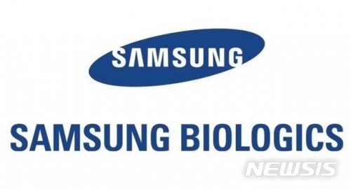 삼성바이오로직스, 공장바닥에 '분식회계 자료' 은닉 정황(종합)