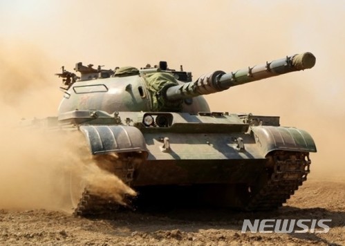 중국군 79식 탱크