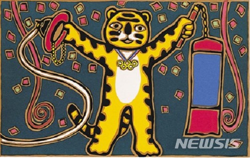 【서울=뉴시스】 이만익, 안녕, 1989, 36 x 58cm, 실크스크린(ed.56/266)