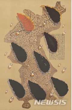 【서울=뉴시스】 김창열, 물방울, 1988, 94 x 62cm, 실크스크린