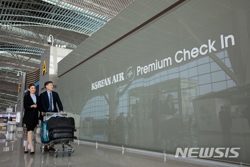 사진으로 살펴 본 대한항공 T2 프리미엄 서비스는?
