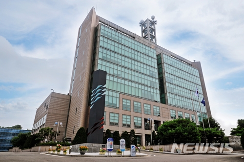 【서울=뉴시스】기상청 전경