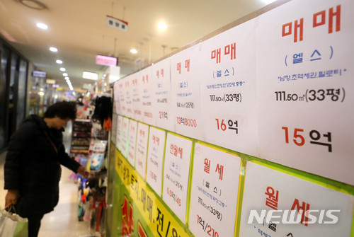 정부 규제 비웃는 집값 상승…참여정부 '데자뷔'?