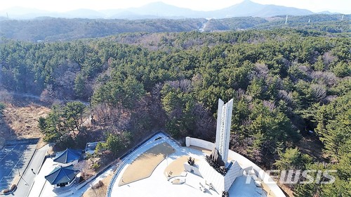 【울산=뉴시스】조현철 기자 = 울산시설공단은 선제적 화재예방을 위해 드론으로 산불 등 화재에 취약한 울산대공원, 문수체육시설 전 구간에 대한 화재예방 점검을 실시한다고 1일 밝혔다.&nbsp; 2018.02.01. (사진=울산시설공단 제공) photo@newsis.com 