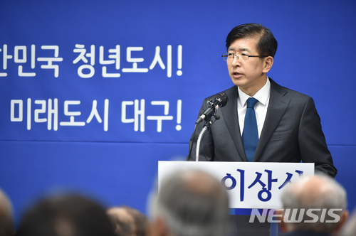 【대구=뉴시스] 제21대 총선에서 더불어민주당 후보로 대구 수성구을 출마를 선언한 이상식(전 대구경찰청장) 예비후보. 뉴시스DB. 2020.02.09. photo@newsis.com