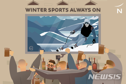 【서울=뉴시스】노보텔 앰배서더 서울 강남 '그랑아' 스포츠 바 프로모션. 