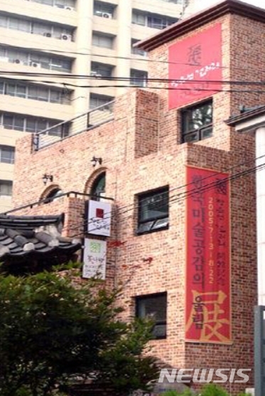 【서울=뉴시스】 서울 경운동에서 12년간 초대기획전을 열어온 장은선갤러리가 올 한해 휴관한다고 밝혔다.