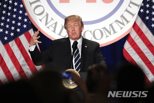 트럼프 "핵태세 전략, 미국과 동맹국에 대한 비핵공격 억지력 강화"