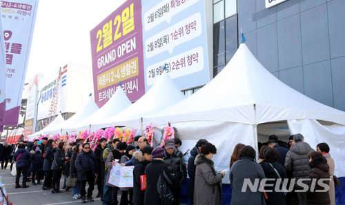 &nbsp; '고분양가 억제'에 건설사 '울상'…"차라리 후분양제" 