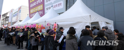 &nbsp; '고분양가 억제'에 건설사 '울상'…"차라리 후분양제" 