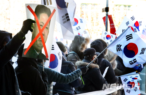 경찰, 3·1절 태극기집회 폭력 '엄벌'…조원진 출석 요구