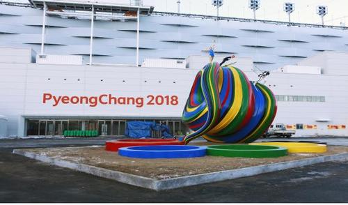 【서울=뉴시스】 하나 된 우리. 2018.02.05. (사진 = 문체부 제공) photo@newsis.com