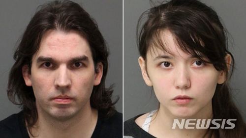 【서울=뉴시스】미국의 42세 남성이 20살의 친딸과 애들 낳고 결혼까지 했다가 근친상간으로 딸과 함께 기소돼 징역 최대 10년형에 처해지게 됐다. <사진 출처 : 미 폭스 뉴스> 2018.2.5