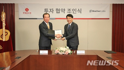 롯데홈쇼핑, 인공지능 기반 스타트업 '스켈터랩스' 투자 