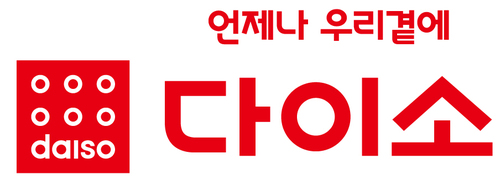 "다이소, 문구판매 전면 금지되나"...소비자들 부글부글