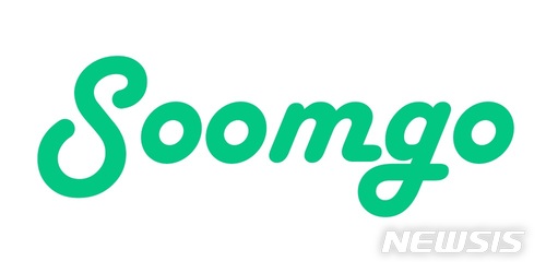 【서울=뉴시스】지역 기반 서비스 마켓플레이스 숨고. 2018.2.5(사진=숨고 제공) photo@newsis.com