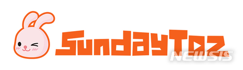 선데이토즈, 작년 매출 727억·영업익 125억…"올 글로벌 시장 공략"