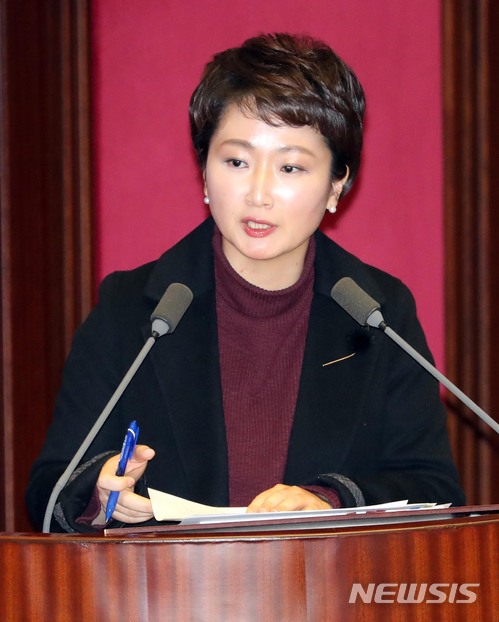 【서울=뉴시스】홍효식 기자 = 이언주 바른미래당 의원. 2018.02.05. yesphoto@newsis.com