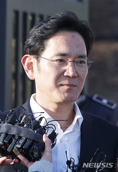 【의왕=뉴시스】