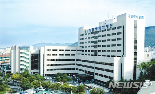 대구가톨릭대병원, 건평원 환자경험평가 '1등급'