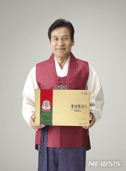 [情담은 설 선물]온 가족 건강선물, '정관장 홍삼톤 골드'