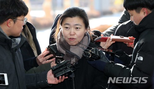 【서울=뉴시스】고범준 기자 = 지난 2월6일 임은정 검사가 서울 송파구 서울동부지방검찰청에 들어서고 있다. 2018.02.06. bjko@newsis.com