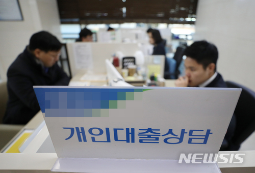 잔액 코픽스, 2년10개월來 최고…주택대출금리 오름세