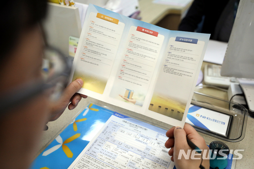 은행 도움받은 개인사업자대출 40%↑…영세사업자가 72%