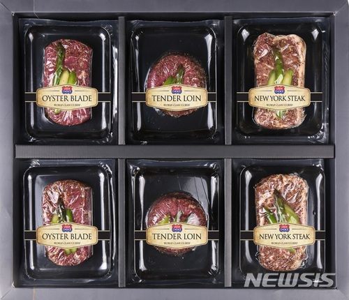 [情담은 설 선물]홈플러스, 유통 전문가들이 고른 ‘신선의 정석’