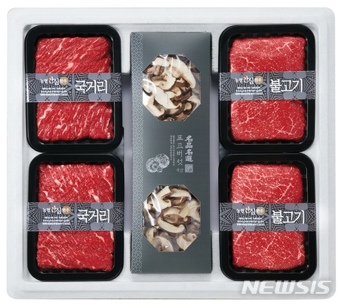 [情담은 설 선물]홈플러스, 유통 전문가들이 고른 ‘신선의 정석’