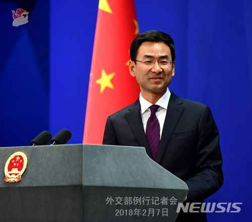 중국 외교부 겅솽 대변인 