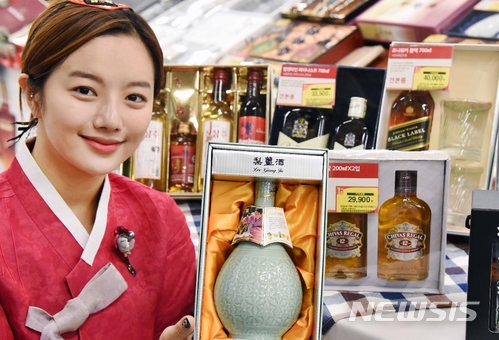 홈플러스, 명인이 빚은 전통주 선물세트 판매