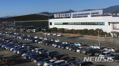 대구공항 검색대 직원 코로나19 확진…신천지 교인