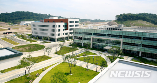 울산대 제2캠퍼스 전경