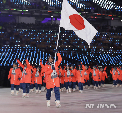 NBC “한국민 심기 불편케한 점 이해”···그럼 해설은 팩트?