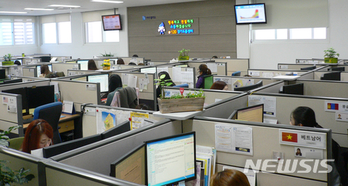 10월부터 고객 폭언·폭행시 고객응대근로자 업무중단 가능