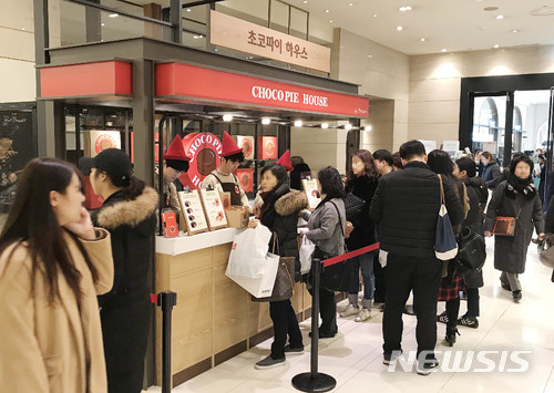 ‘디저트 초코파이’ 신세계百 입점 5일 만에 1만개 판매 돌파 