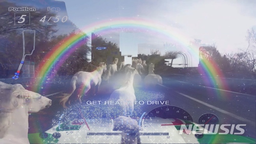 【서울=뉴시스】 김희천_썰매_2016_단채널 영상_컬러_사운드_17분 27초_국립현대미술관 소장