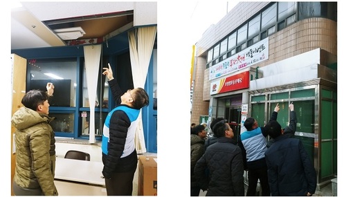 【서울=뉴시스】강성주 우정사업본부장(첫번째 사진 오른쪽)이 지난 11일 지진으로 외벽 타일 파손 등의 피해가 발생한 포항지역 우체국을 찾아 피해상황을 점검하고 있다.(사진 제공=우정사업본부)