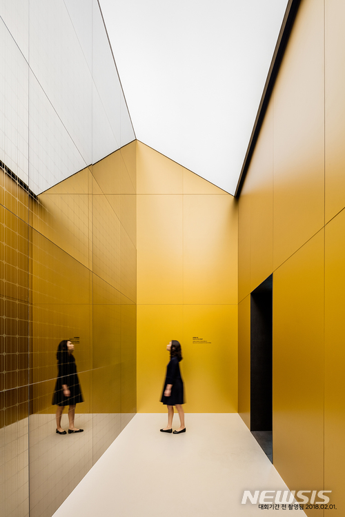 【서울=뉴시스】 현대자동차 파빌리온_하이드로젠관_태양의 방. 사진=신경섭