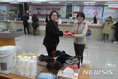 경북 우정청, 고객에게 장갑 제공