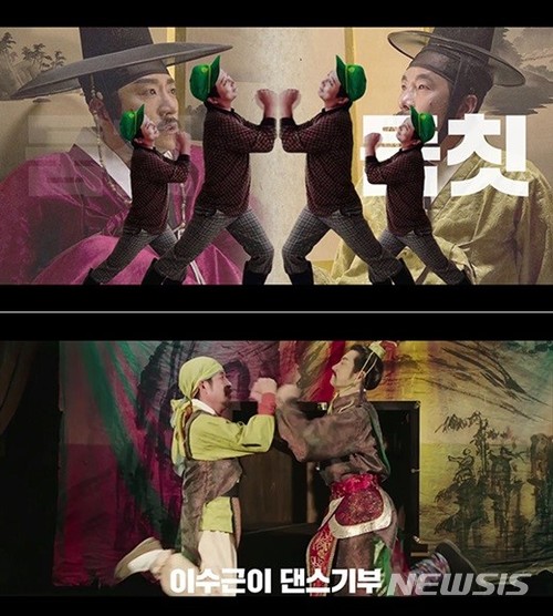 【서울=뉴시스】 조선명탐정