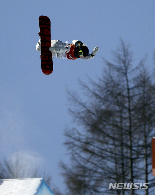 클로이 김,&nbsp; 스노보드 여자 하프파이프 金···못 땄으면 이변&nbsp; 