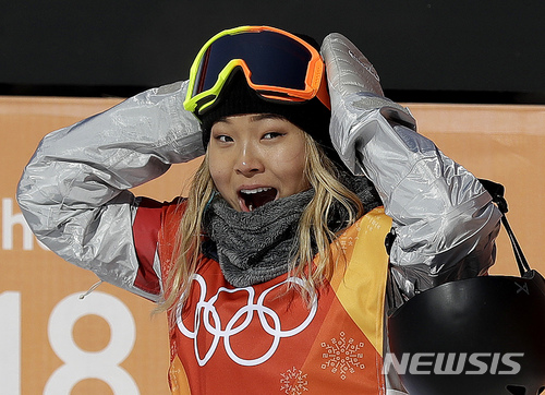 WP "클로이 김은 Z세대의 영웅"