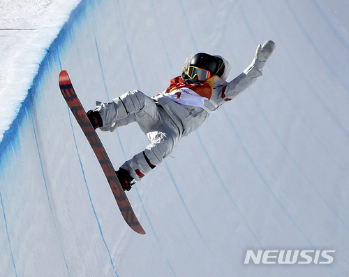 클로이 김,&nbsp; 스노보드 여자 하프파이프 金···못 땄으면 이변&nbsp; 
