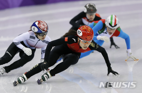 최민정, 쇼트트랙 500m 준결승 진출···0.042초차 2위